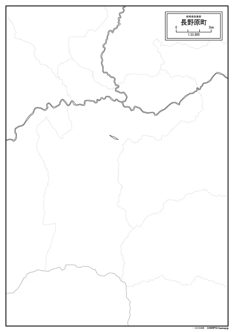 長野原町の画像