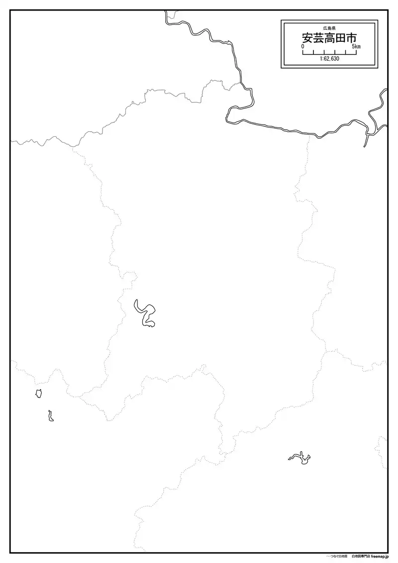 安芸高田市の画像