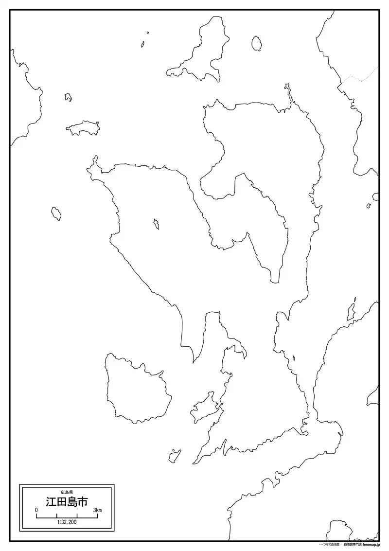 江田島市の画像