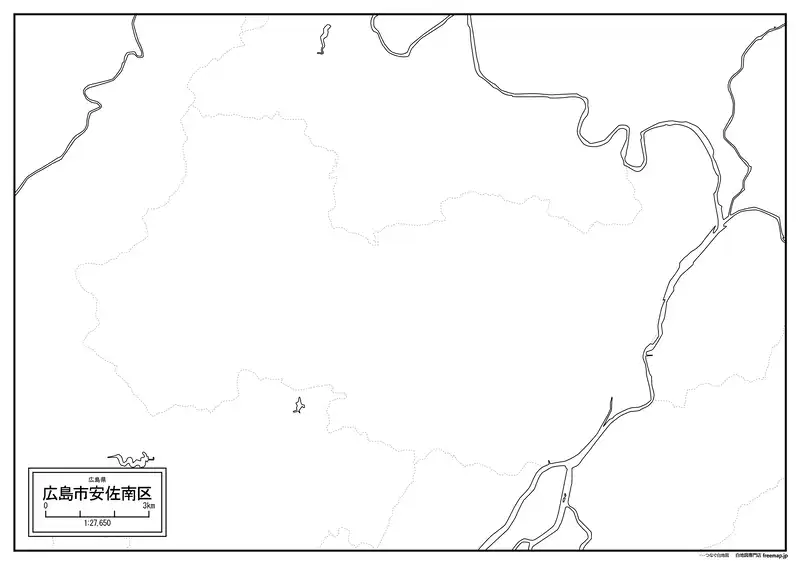 安佐南区の画像
