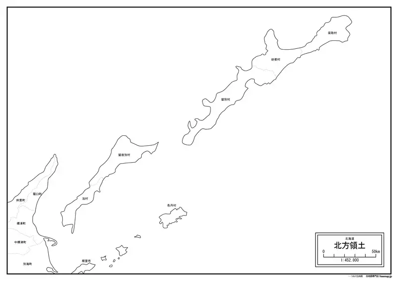 北方領土の画像