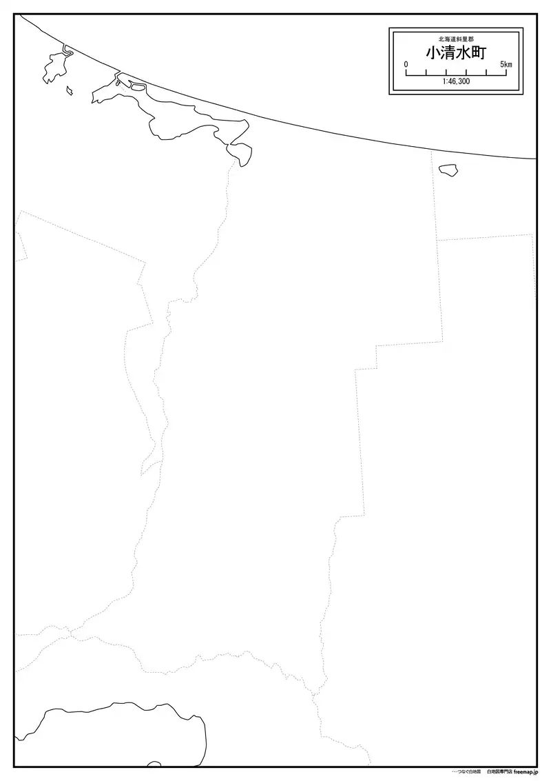 小清水町の画像