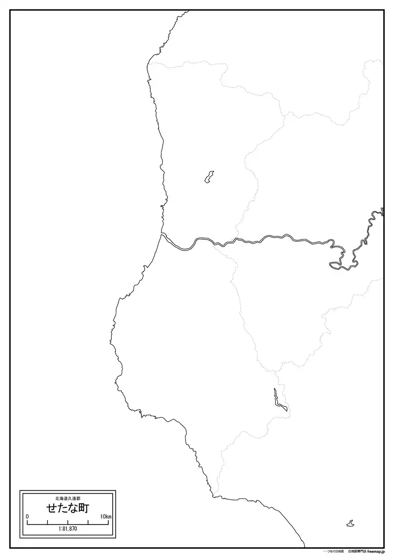 せたな町の画像