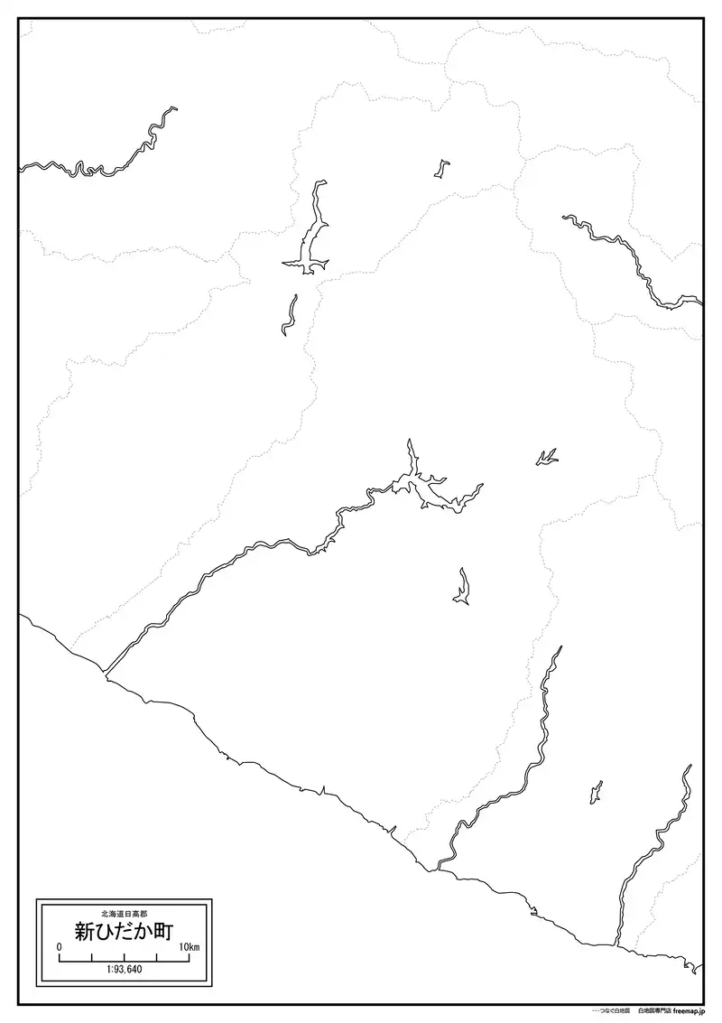 新ひだか町の画像