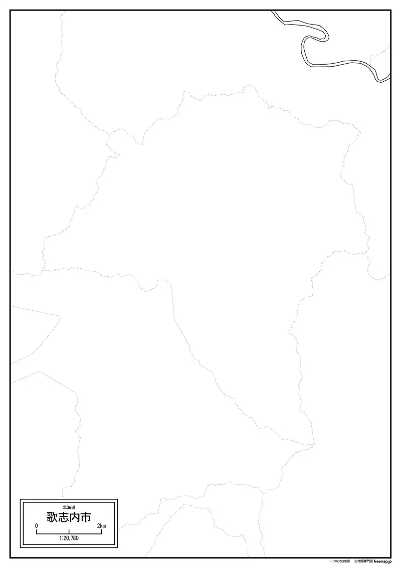 歌志内市の画像