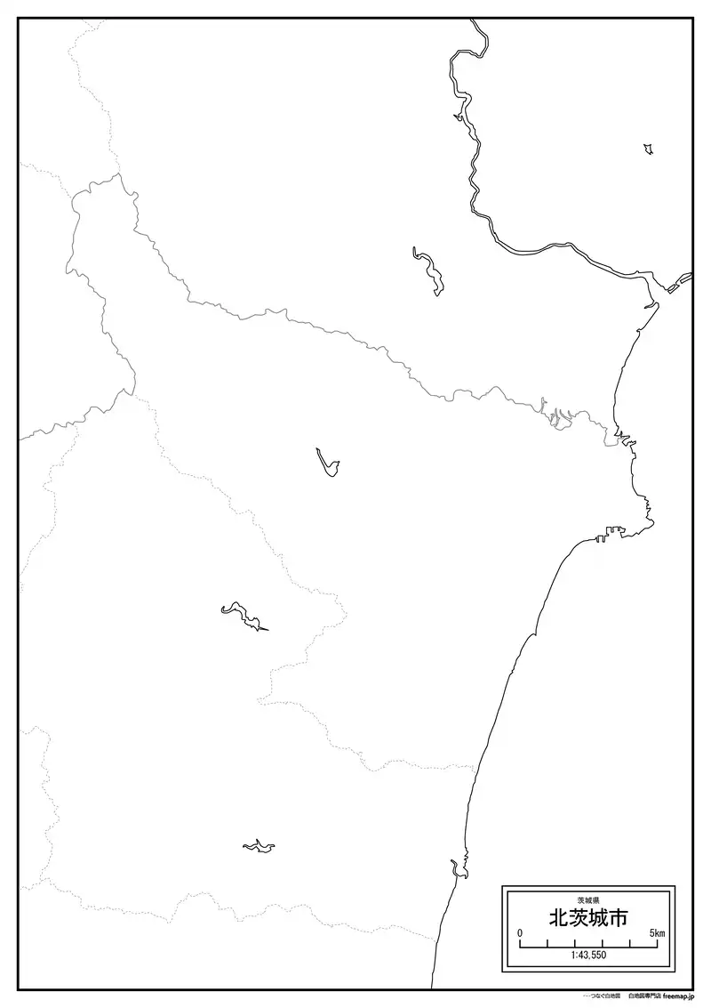 北茨城市の画像