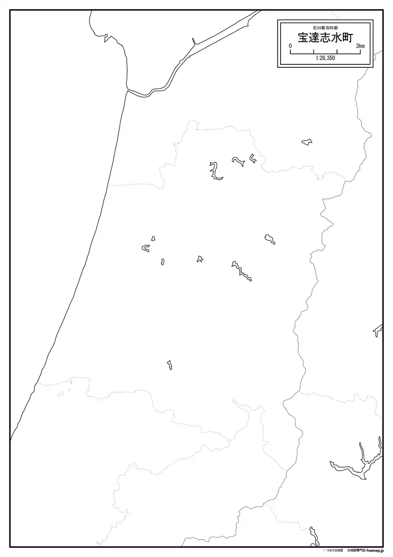 宝達志水町の画像