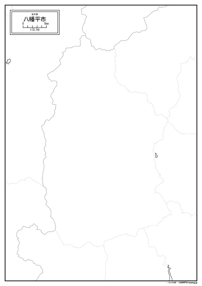 八幡平市の画像