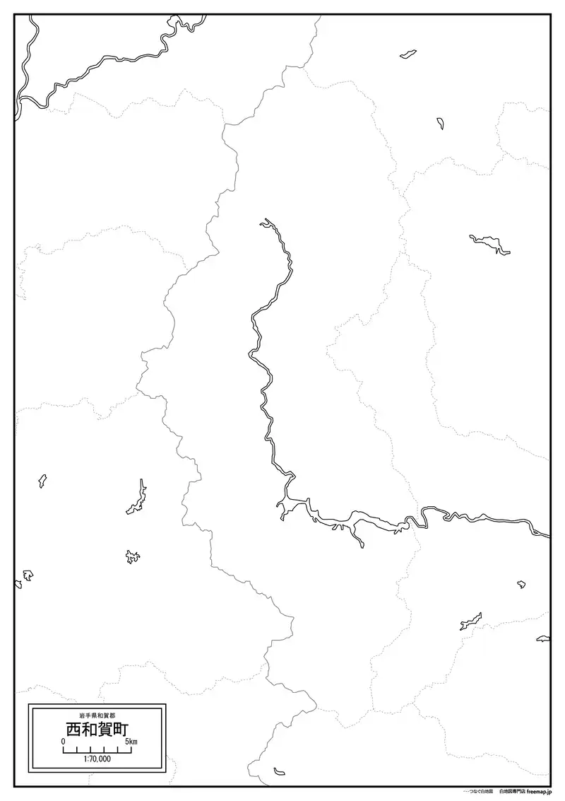 西和賀町の画像