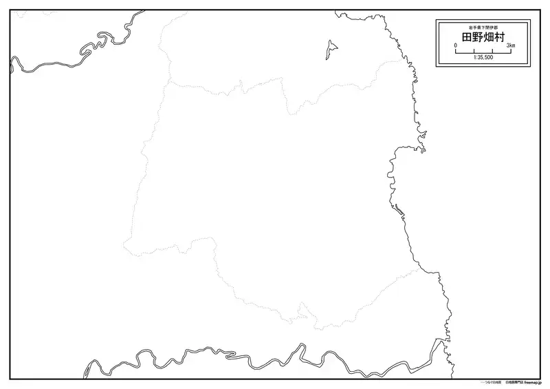 田野畑村の画像