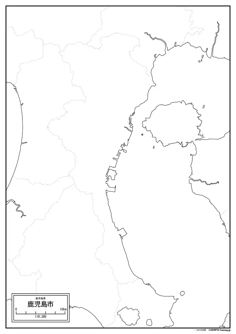 鹿児島市の画像