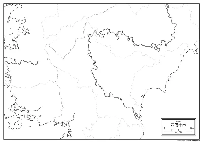 四万十市の画像