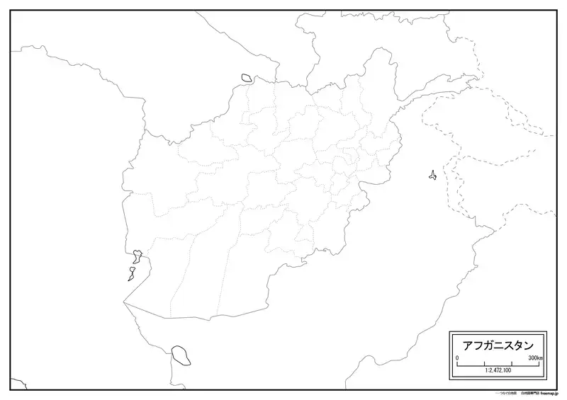 アフガニスタンの画像