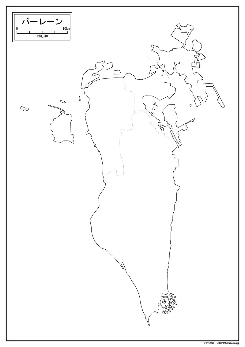 バーレーンの画像