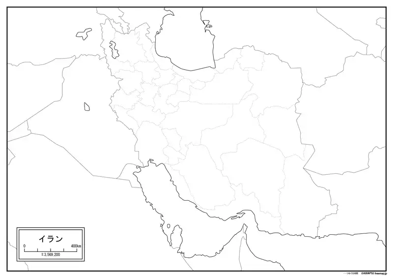 イランの画像