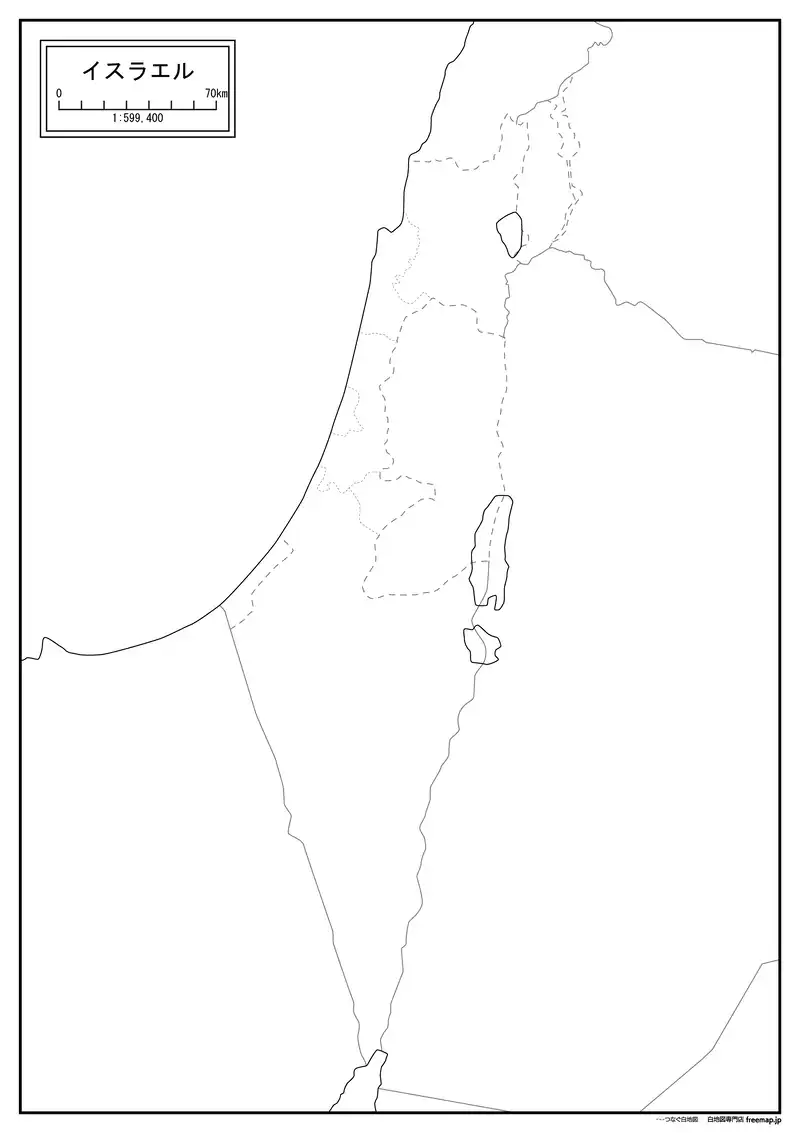 イスラエルの画像