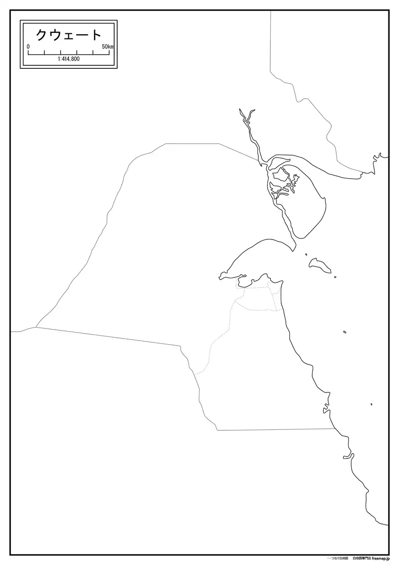 クウェートの画像