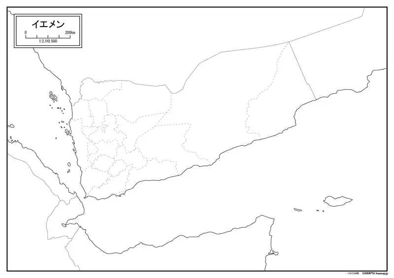 イエメンの画像
