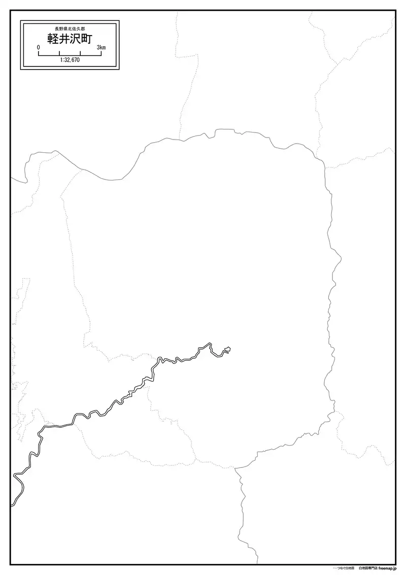 軽井沢町の画像