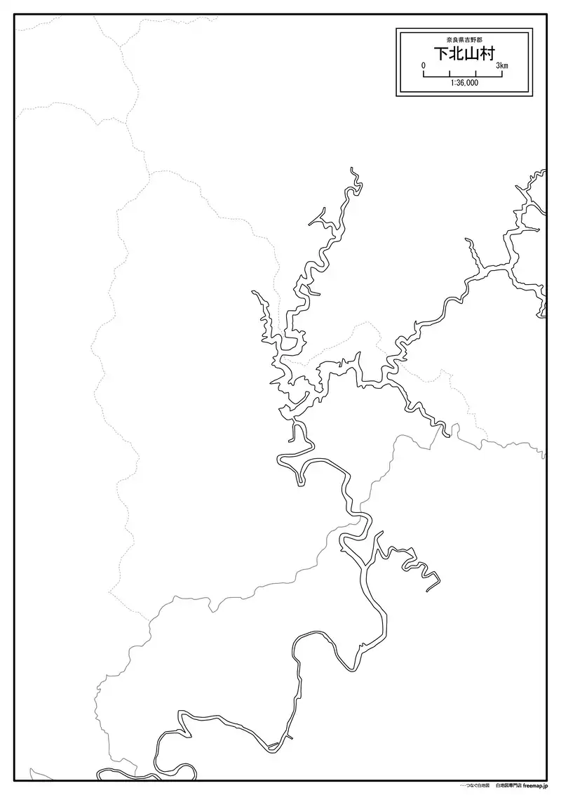 下北山村の画像