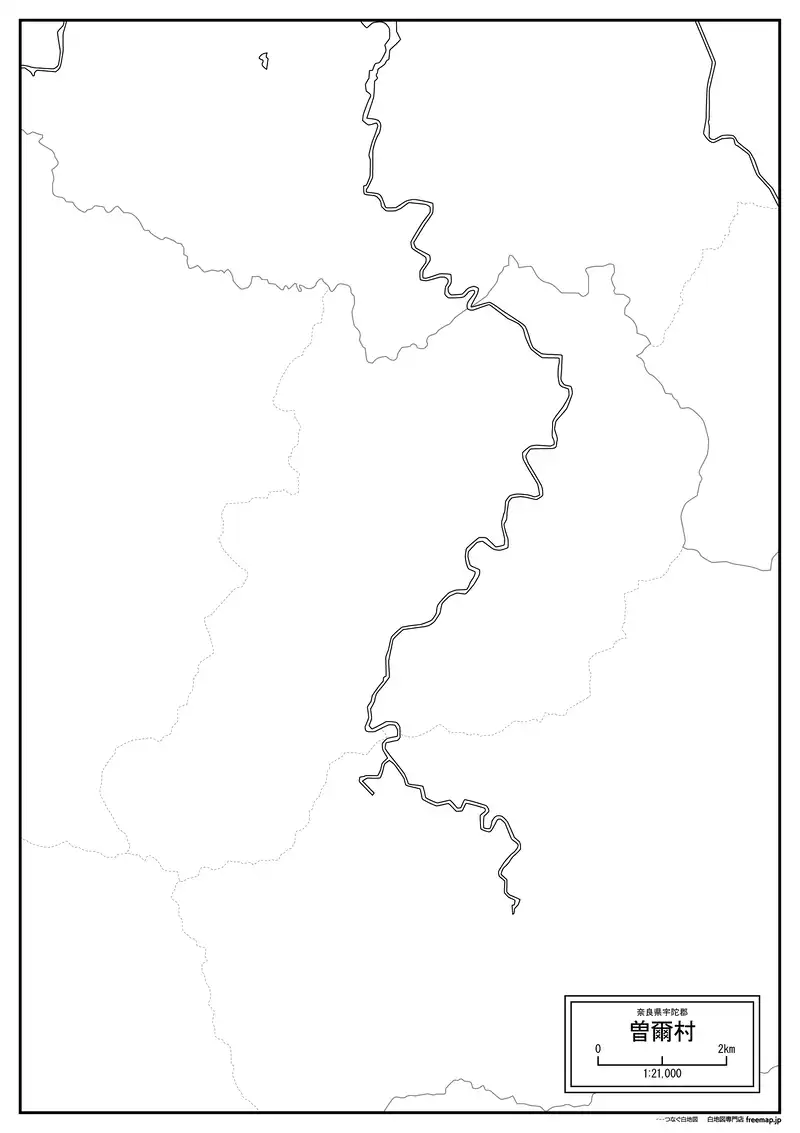 曽爾村の画像