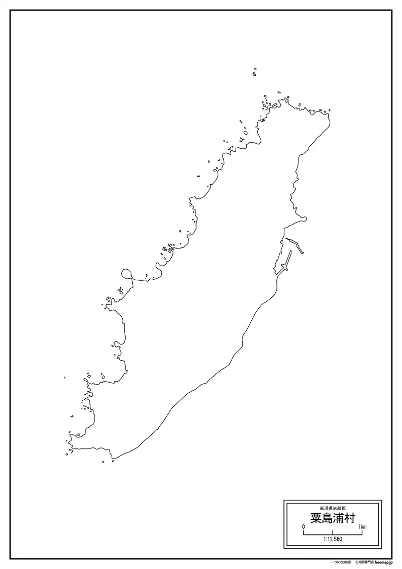 粟島浦村の画像