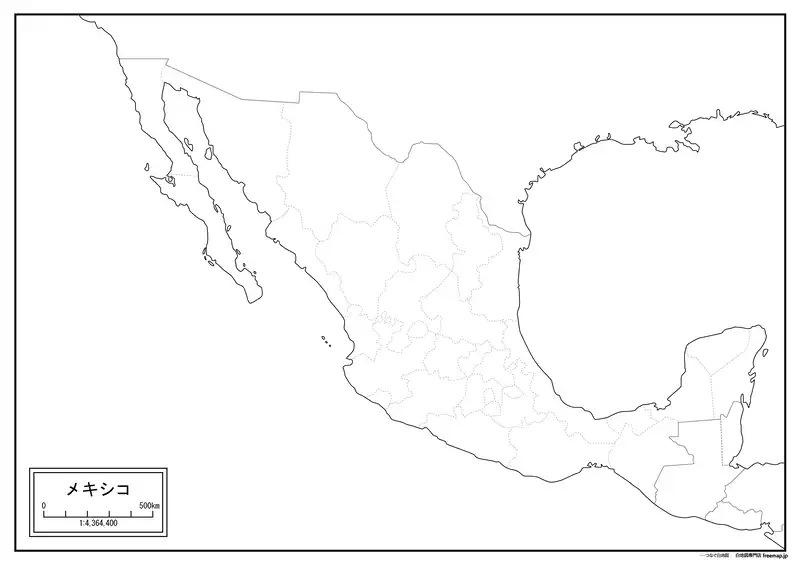 メキシコの画像