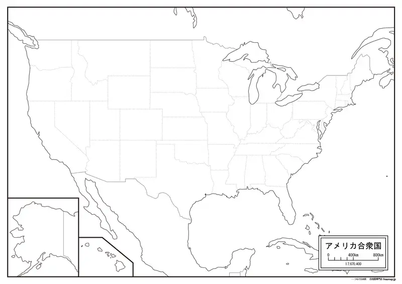 アメリカ合衆国の画像