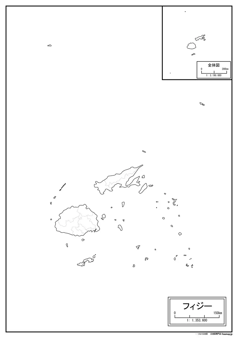 フィジーの画像