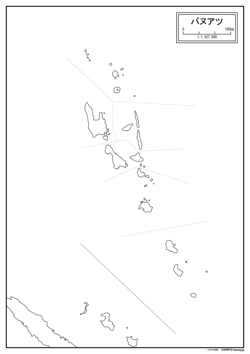 バヌアツの画像