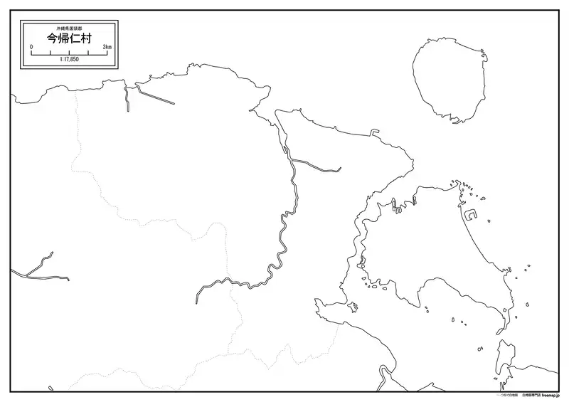今帰仁村の画像