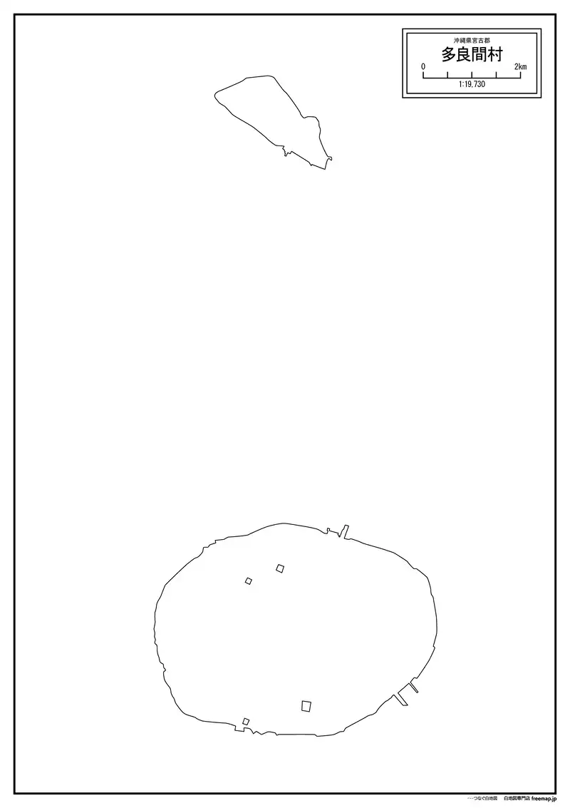 多良間村の画像