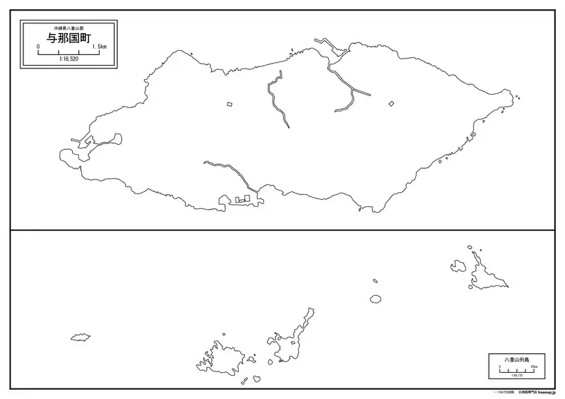 与那国町の画像