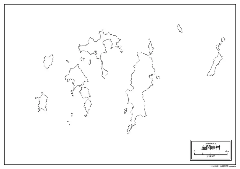 座間味村の画像