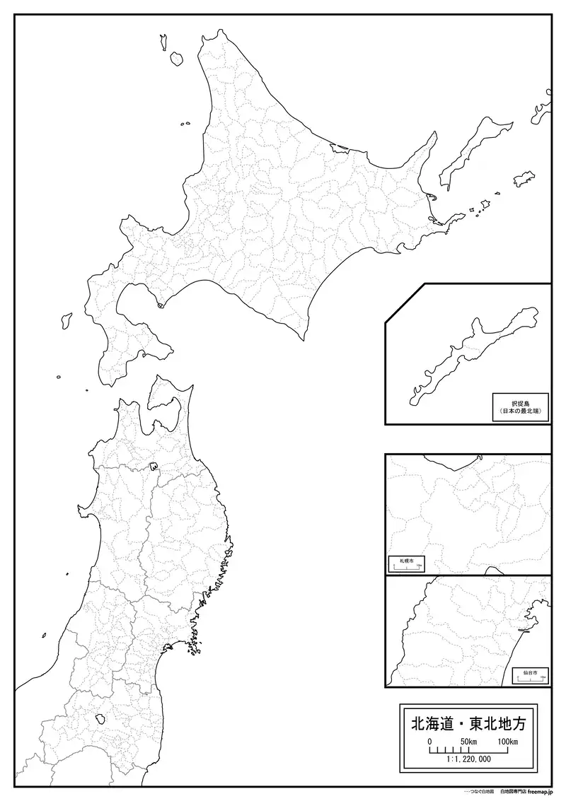 北海道・東北地方の画像