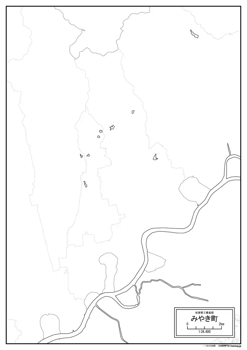 みやき町の画像