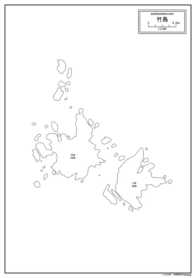 竹島（島根県隠岐の島町）の画像