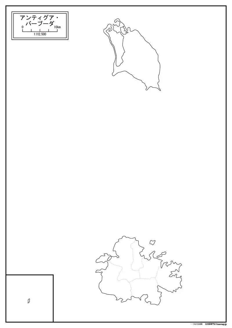 アンティグア・バーブーダの画像