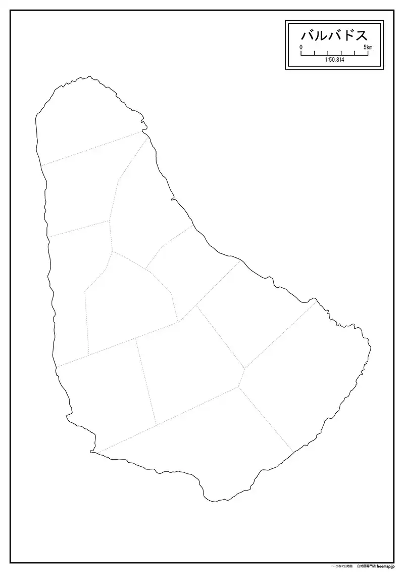 バルバドスの画像