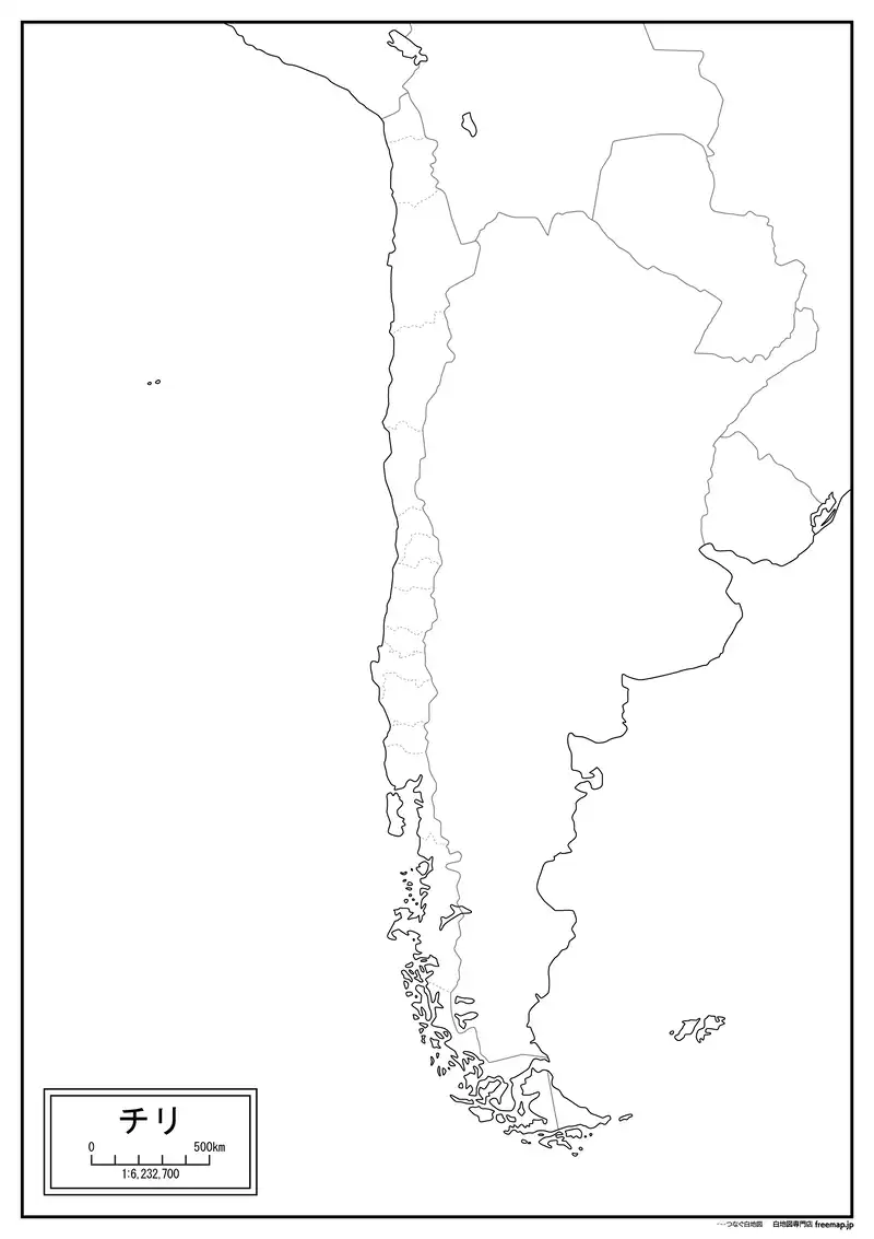 チリの画像