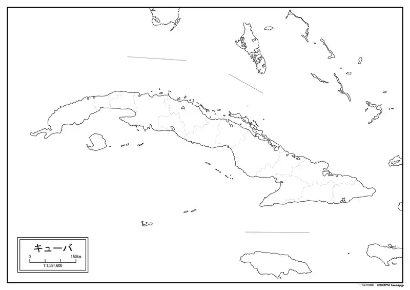 キューバの画像