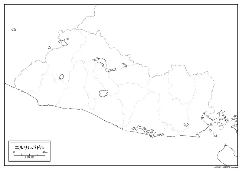 エルサルバドルの画像