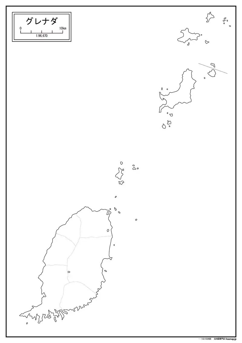 グレナダの画像