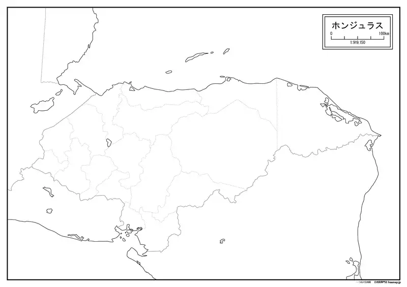 ホンジュラスの画像