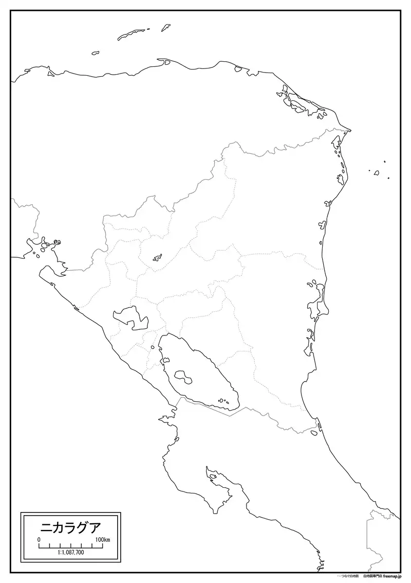ニカラグアの画像