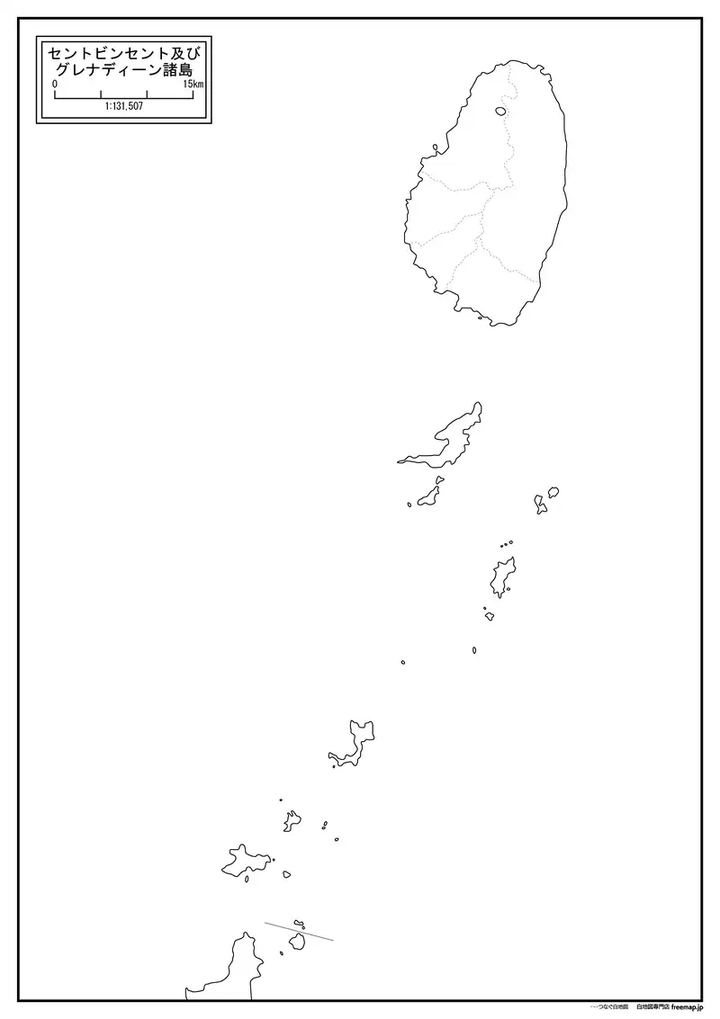 セントビンセントおよびグレナディーン諸島の画像