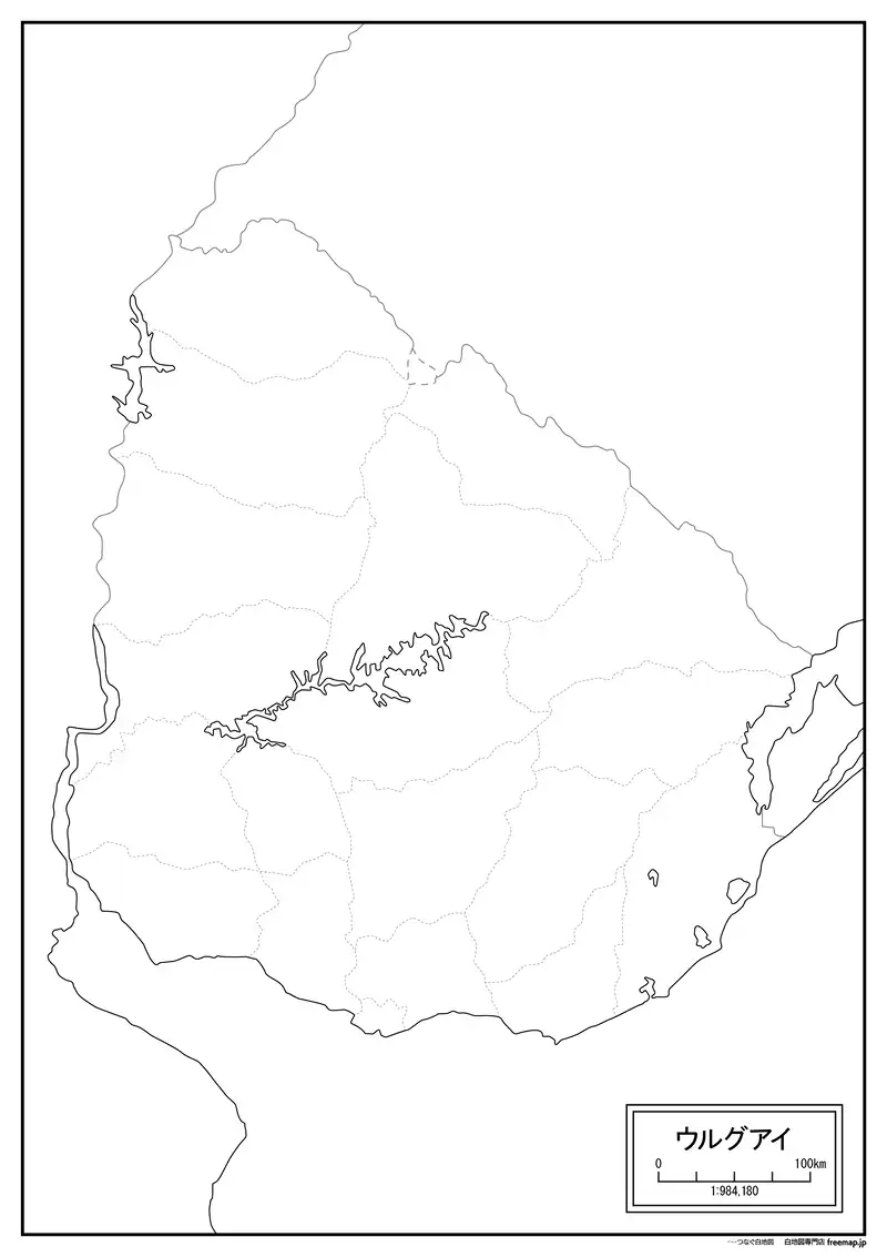 ウルグアイの画像