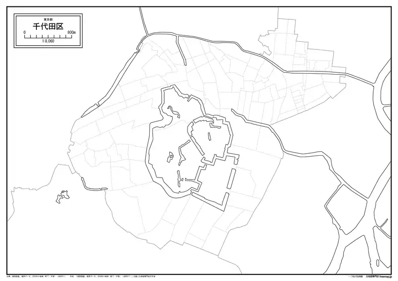 千代田区の画像