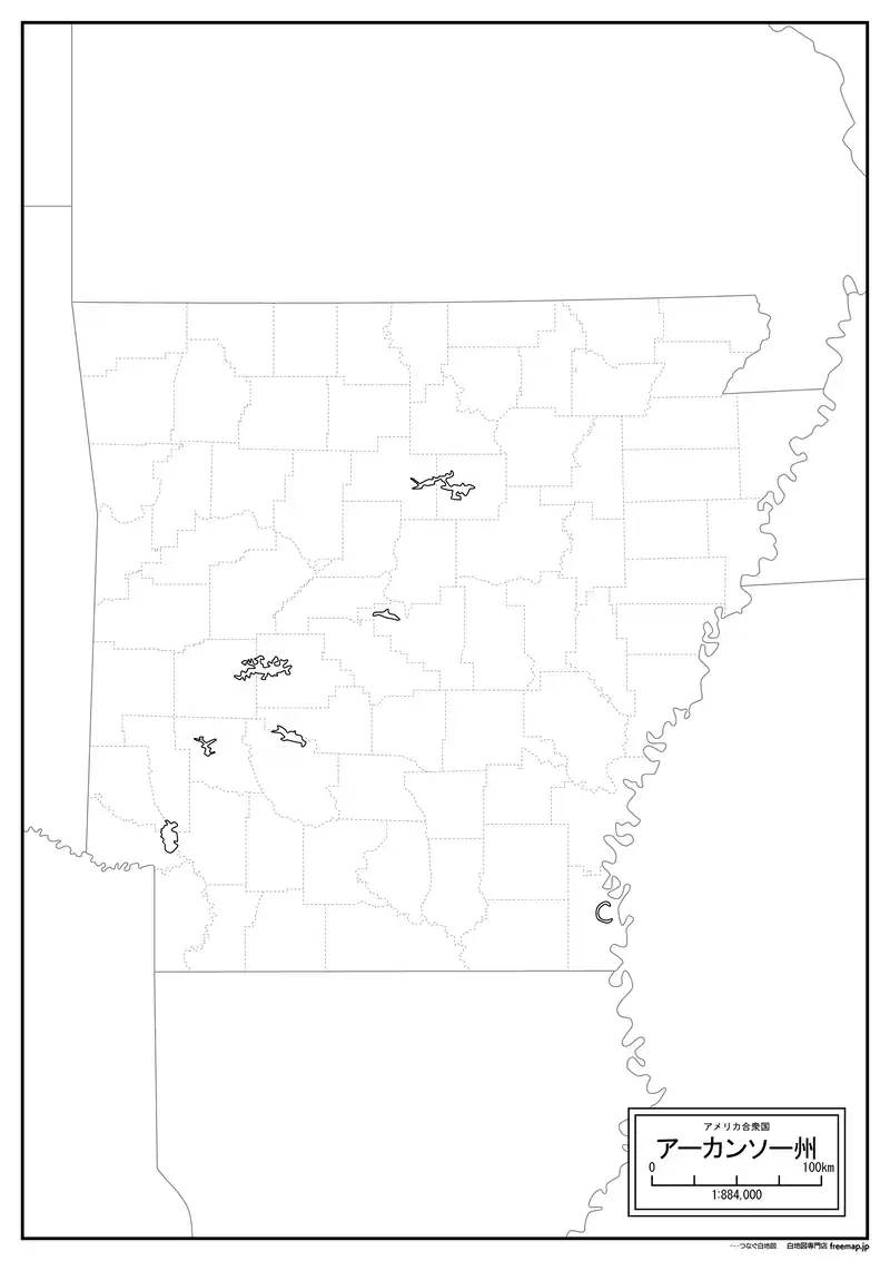 アーカンソー州の画像