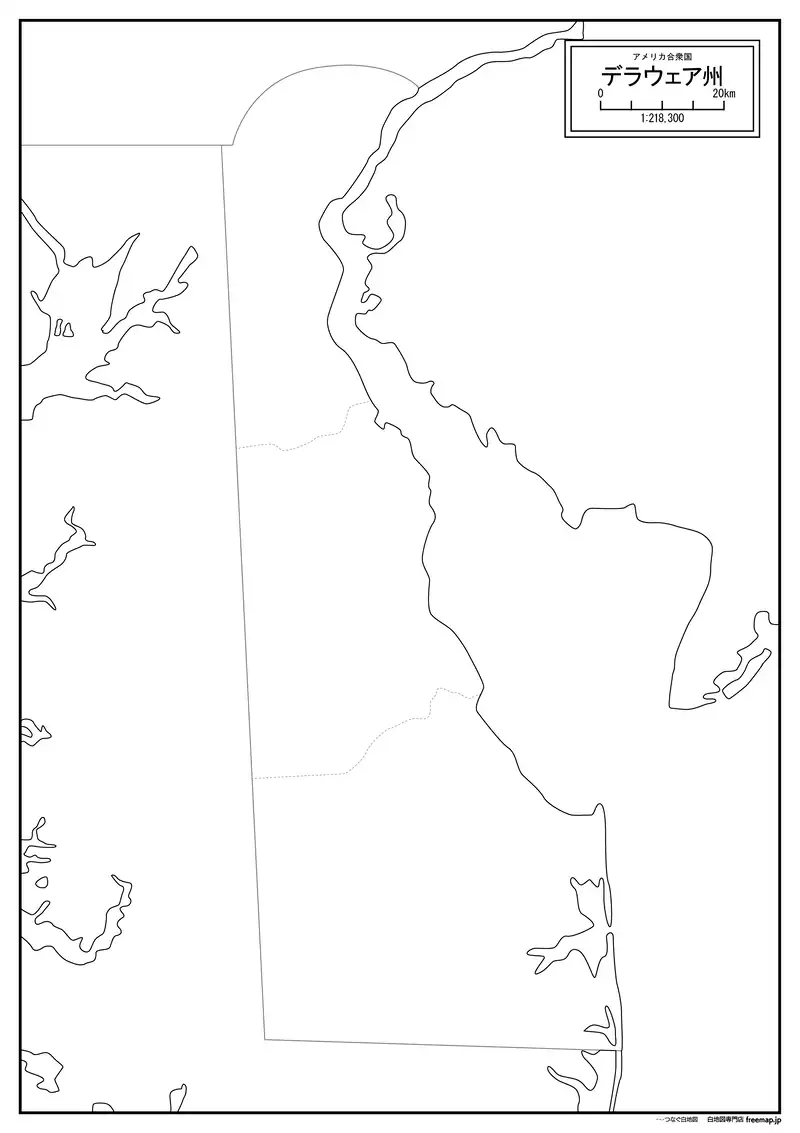デラウェア州の画像